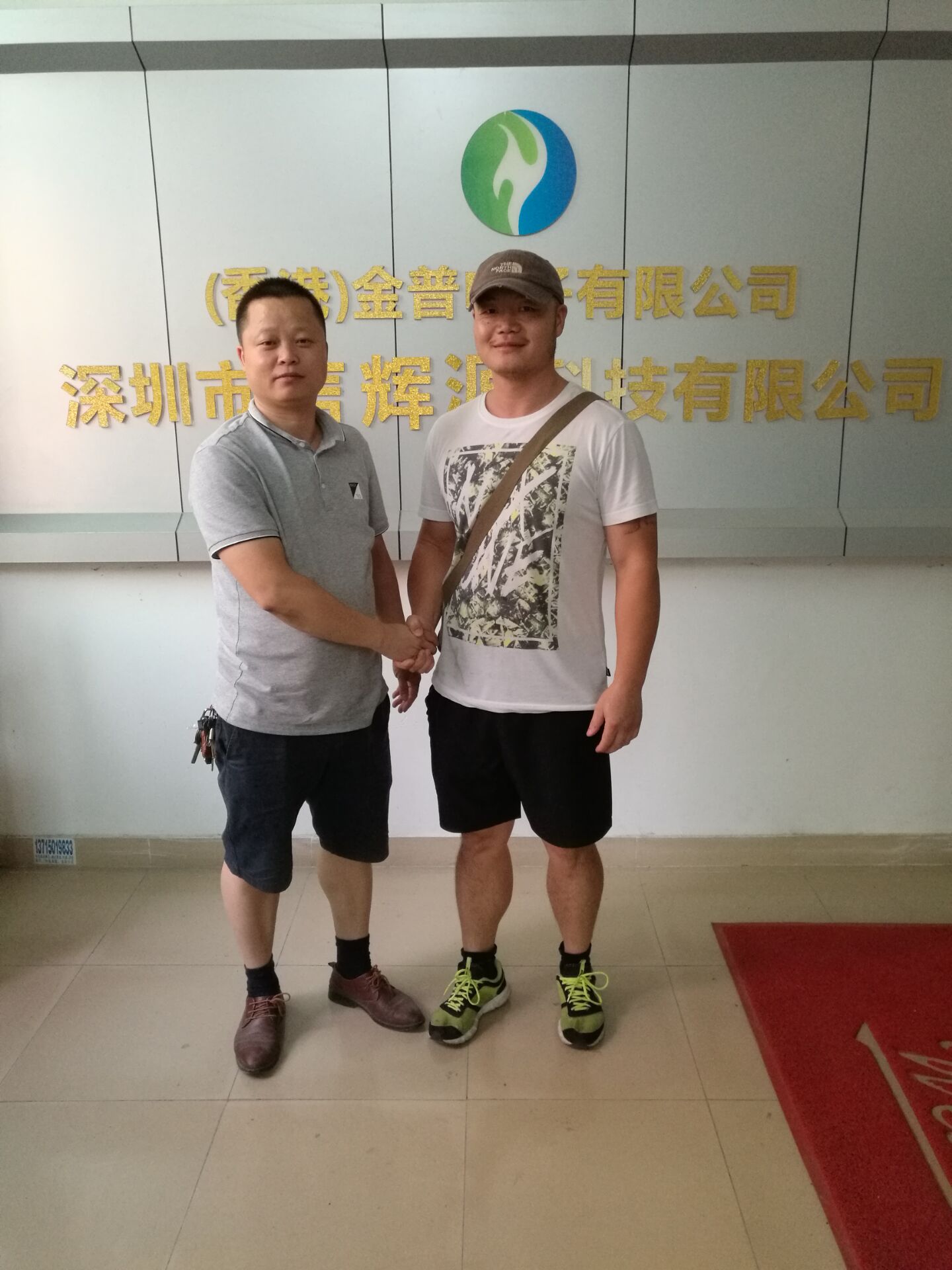 國(guó)外馬來(lái)西亞合作客戶